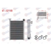 KALORIFER RADYATORU BRAZING (5.5mm fin) OPEL MERIVA B 1.3 CDTI - 1.4 - 1.6 CDTI - 1.7 CDTI 2010-