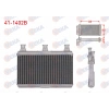 KALORIFER RADYATORU BRAZING BMW 5 SERISI (E60) 520D - 520i - 525D - 530i - 540i 2003-2010 / 6 SERISI (E63) 630i - 545Ci - 650i 2004-