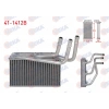 KALORIFER RADYATORU BRAZING BMW X5 (E70) 3.0 D - 3.0 SD - 3.5 XD - 4.0 D 2007-2012/ X5 (F15) 2.5 D XDRIVE - 3.0 D XDRIVE 12-/ X6 (E71,E72) 3.0 D - 3.5 D - 4.0 D 08-/ X6 (F16,F86) 3.0 D - 4.0 D 14-