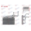 KALORIFER RADYATORU BRAZING BMW X5 (E70) 3.0 D - 3.5 XD - 4.0 D 2007-2012/ X5 (F15,F85) 2.5 D - 3.0 D - 4.0 D 14-/ X6 (E71,E72) 3.0 D - 3.5 D - 4.0 D 08-/ X6 (F16,F86) 3.0 D - 4.0 D 14-