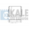 KALORIFER RADYATÖRÜ BRAZING DOBLO / DOBLO MPV / IDEA / PUNTO BM 01-09