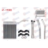 KALORIFER RADYATORU BRAZING FORD FOCUS II 1.6 TDCI 2004-2011/ FOCUS II 1.6i 2004-2011/ C-MAX I 1.6 TDCI 2007-2011/ KUGA I 2.0 TDCI 2008-2013/ MAZDA 3 1.6 2003-2009/ VOLVO S40 II 1.6 D 2004-2012
