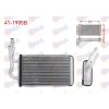 KALORIFER RADYATORU BRAZING FORD TRANSIT (V184, V347) 2.2 TDCI 1997-2014