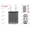 KALORIFER RADYATORU BRAZING HYUNDAI EXCEL 1.5i 1990-1995