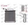 KALORIFER RADYATORU BRAZING HYUNDAI H100 2.5 D MINIBUS 1993-2004