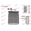 KALORIFER RADYATORU BRAZING HYUNDAI H100 2.5 D PICK-UP 1993-2004