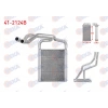 KALORIFER RADYATORU BRAZING HYUNDAI I20 (GB) 1.4 1.4 CRDI 2015-