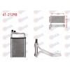 KALORIFER RADYATORU BRAZING HYUNDAI SANTA FE III (DM, DMA) 2.0 CRDI - 2.2 CRDI 2012-