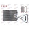 KALORIFER RADYATORU BRAZING INCE KAZAN HYUNDAI STAREX 2.5 CRDI 1997-2007
