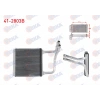 KALORIFER RADYATORU BRAZING MERCEDES E SERISI (W211) E 200 CDI - 220 CDI - 240 - 280 CDI - 320 2002-2008 / CLS (C218) CLS 350 CDI 2012-
