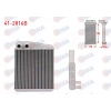 KALORIFER RADYATORU BRAZING MERCEDES VITO (W447)