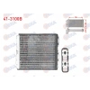 KALORIFER RADYATORU BRAZING NISSAN PICK UP (D22) 2.5 TD 1998-