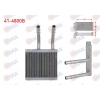 KALORIFER RADYATORU BRAZING SSANGYONG ACTYON I 2.0 XDI 2005-2012 / KYRON 2.0 XDI 2005-2011