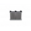 KALORIFER RADYATORU MEKANIK 148X248X42 BMW E34 E32 E31 85-99