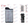 KALORIFER RADYATORU MEKANIK CITROEN C5 I (DC) 2.0 HDI 2001-2004