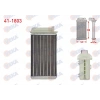 KALORIFER RADYATORU MEKANIK FIAT MAREA (185) 1.6i 16v 1996-2007