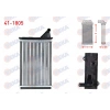 KALORIFER RADYATORU MEKANIK FIAT UNO 70 1.4i 1994-2000