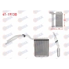 KALORIFERRADYATORU BRAZING FORD MONDEO IV 1.6 TDCI - 2.0 TDCI - 1.6 TI-VCT 2007-2014 / S-MAX 1.6 TDCI 2006- / GALAXY 2.0 TDCI 2006-