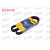 KANALLI V KAYISI 3PK738 RENAULT CLIO II 1.2 98-00