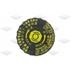 KAPAK DEPO HİDROLİK FREN TİGGO 7 PRO/TİGGO 8 PRO/ OMODA 5 22-24