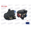 KAPI KILIDI SAG ON 9 PIN VOLKSWAGEN GOLF V - CADDY III - JETTA III - TOUAREG - TOURAN 2003-2015/ SKODA OCTAVIA 2004-2012/ SEAT TOLEDO III - ALTEA 2004-