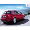 KIA CEED- 08/09; ARAÇ BİLGİLERİ VE RESİMLERİ