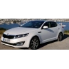 KIA OPTIMA- 12/14; ARAÇ BİLGİLERİ VE RESİMLERİ