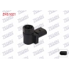 KILOMETRE HIZ SENSORU VOLKSWAGEN GOLF 1.6 2000-2013 / POLO 1.6 2002- / CADDY 1996-2003 / AUDI A3 1997-2003