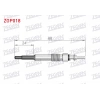 KIZDIRMA BUJI 11V DACIA DUSTER 1.5DCI 2009-2012 / SANDERO 1.5DCI 2008-2013 / RENAULT CLIO III (BR0/1,CR0/1) 1.5DCI 2005-2012 / MEGANE II (BM0/1,CM0/1) 1.5DCI 2002-2008 / KANGOO (KW0/1) 1.5DCI 2008-