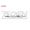 KIZDIRMA BUJI 11V KARSAN J9 PREMIER 2.7D 2007-2010 / ISUZU TROOPER (USB) 2.8TD 1983-1991
