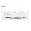 KIZDIRMA BUJI 11V RENAULT KANGOO (KC0/1) 1.9D 1998-2008