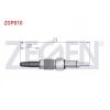 KIZDIRMA BUJI 12V VOLKSWAGEN PASSAT (3B3) 1.9 TDI 2000-2005 / BORA (1J2) 1.9 TDI 1998-2005 / GOLF IV (1J1) 1.9 TDI 1997-2005 / VOLVO S40 I 1.9 TD 1995-2003 / VOLVO 850 (LS) 2.5 TDI 1991-1997