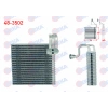 KLIMA EVAPORATORU BORULU 225X210X60 RENAULT MODUS 1.5 DCI 2004- / DACIA DUSTER 1.5 DCI - 1.6 16v 2010- / LOGAN 1.5 DCI 2004-2012 / SANDERO 1.5 DCI 2008-2013 / NISSAN MICRA 1.4i 16v 2003-2010