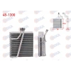 KLIMA EVAPORATORU BORULU 225X214X75 AUDI Q7 (4L) 2006-2015