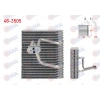 KLIMA EVAPORATORU BORULU 243X205X72 RENAULT MEGANE I 1.4i 16v - 1.6i 16v - 1.8 16v - 2.0i 1996-2003 / SCENIC I 1.4i 16v - 1.9 DCI 1999-2003