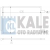 KLIMA RADYATÖRÜ 590X338X16 SX4 (EY, GY) 1.6 07-13