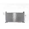 KLIMA RADYATORU 600X300X20 MM MAZDA 323 S VI 1.6 01-04