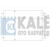 KLIMA RADYATÖRÜ 602X378X16 QASHQAI (J10) 1.6:2.0 07-13
