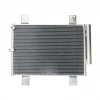 KLIMA RADYATÖRÜ 683X389,3X12 CHR (X1) 1.2 T 16-