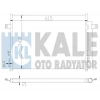 KLIMA RADYATÖRÜ 688X320X18 PICK-UP (D22) 2.5 D:2.7 D:2.5 DCI:3.2 TD 97-15