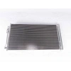 KLIMA RADYATORU 698X359X12 L.ROVER DISCOVERY SPORT (L550) 2.0i - 2.0 D 19>/ RANGE ROVER EVOQUE (L538) 2.0i - 2.0 D 19>