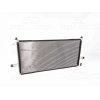 KLIMA RADYATORU 730X330X16 NISSAN NAVARA PICK UP(D22) 2.4 2.5D 3.2D 98-12