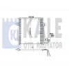 KLIMA RADYATÖRÜ 8FC 351 301-051 (KURUTUCULU) CADDY-TOURAN BM 04-