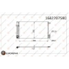 KLIMA RADYATÖRÜ BIPPER/NEMO/FIORINO/COMBO/CORSA D-E 1.3 /1.4/1.6 MJT/CDTI 08-