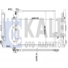 KLIMA RADYATÖRÜ KONDENSER/BRAZING (AL/AL)/505X380X16/KURUTUCUSUZ CLIO III/MODUS 1.5DCI 04-