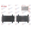 KLIMA RADYATORU MAZDA 6 (GH) 2.0 MZR 2007-2012