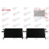 KLIMA RADYATORU NISSAN PICK UP (D22) 2.5 D M-T 1998-