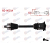 KOMPLE AKS SAG ON ABSLI 45 DIS UZUNLUK 490mm AUDI A4 (8EC) 2.0 TFSI QUATTRO 2004-2008