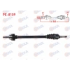 KOMPLE AKS SAG ON UZUNLUK 865mm PEUGEOT 2008 I 1.2 M-T 2005-/ CITROEN C3 III 1.2 M-T 2016-/ C4 CACTUS 1.2 M-T 2014-