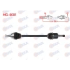 KOMPLE AKS SAG ON UZUNLUK 884mm MG ZS 2021-